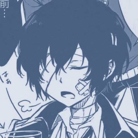 Dazai Blue Wallpaper, Anime Light Blue Aesthetic, Blue Anime Character Aesthetic, Light Blue Icons Anime, Blue Aesthetic Icon Anime, Light Blue Aesthetic Anime, Blue Manga Pfp, Blue Manga Aesthetic, Blue Manga Icons