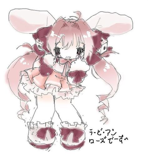 Madoka Art Style, Cutecore Artstyle, Cutecore Art Style, Kawaiicore Pfp, Cutecore Art, Anime Bad, Moe Art, Art Pretty, Swag Art