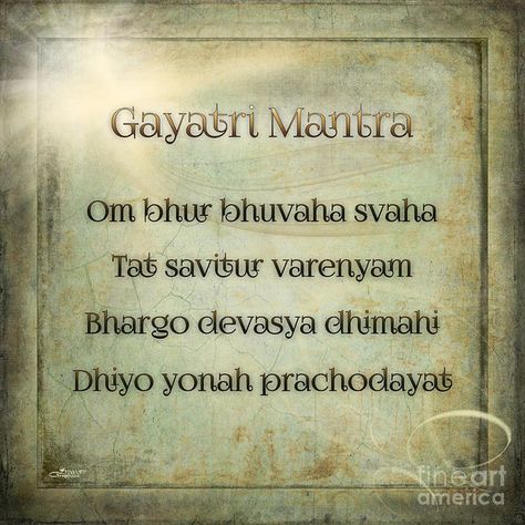 Gayatri Mantra by Jutta Maria Pusl Deva Premal, Positive Quotes For Teens, Positive Quotes For Work, Gayatri Mantra, Positive Quotes For Women, Men Quotes, Digital Art Prints, Girl Quotes, Woman Quotes