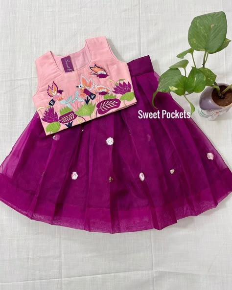 Cotton Frocks For Kids, Kids Party Wear Dresses, Kids Dress Collection, Kids Blouse Designs, Kids Frocks Design, Kids Dress Wear, Kids Dress Patterns