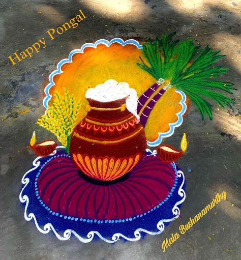 Pongal Designs, Pongal Kolam Design, Rangoli Designs Pongal, Theme Rangoli, Flower Wall Decor Diy, Rangoli Painting, Pongal Rangoli, Flower Kolam, Margazhi Kolam