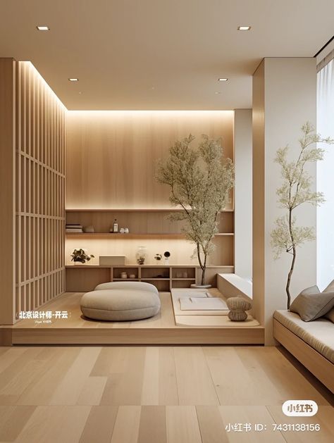 Muji House Interior Design, Muji Condo, Japanese Office Interior, Tatami Room Modern, Japanese Interior Design Minimalist, Japan Home Interior, Japanese Modern Interior, Muji Living Room, Muji Style Interior