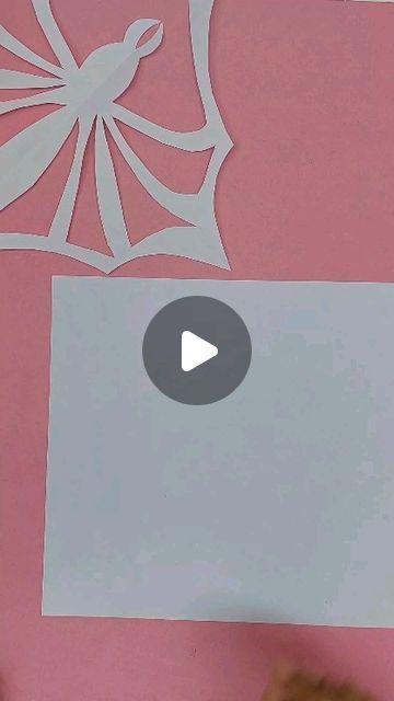 Adeeba Sadia on Instagram: "How to make spider snowflake with paper #reelvideo #reels #reels #origami #origamipaper #papercrafting" Spider Paper Snowflake, Snowflake With Paper, Spider Snowflake, How To Make Spiders, Paper Snowflake Patterns, Paper Snowflake, Paper Snowflakes, Snowflake Pattern, Origami Paper