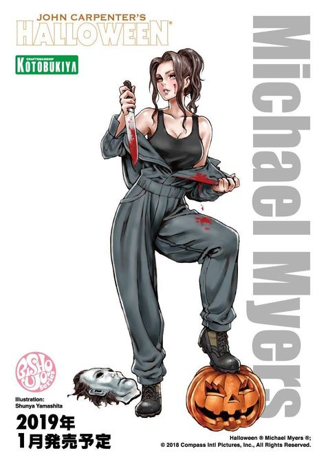 An illustration of the Halloween Michael Myers bishoujo concept by Shunya Yamashita and Kotobukiya! Click the link to see photos and discover where to buy this great statue! #MichaelMyers #Halloween #Kotobukiya #bishoujo #statue Female Horror Characters, Michelle Myers, John Carpenter Halloween, Slasher Movies, Horror Movie Art, Michael Myers Halloween, Bd Comics, Horror House, Horror Icons