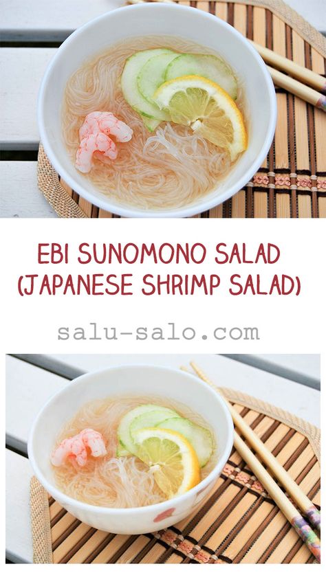 Ebi Sunomono Recipe, Japanese Shrimp Salad, Sunomono Salad Recipe, Japanese Shrimp, Sunomono Salad, Salad Japanese, Cycling Diet, Japanese Salad, Carb Cycling Diet