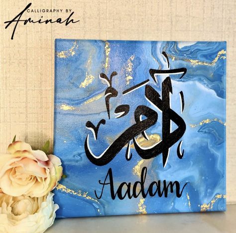 Personalised arabic name canvas, perfect gift for a loved one. Size - 20cm x 20cm Dm on insta to order. #arabicnamecanvas #arabiccalligraphy #namecanvas #islamicart #islamiccanvas Arabic Caligraphic, Calligraphy Name Art, Name Paintings, Islamic Art Canvas, Name Canvas, Creative Bookmarks, Islamic Calligraphy Painting, Calligraphy Art Print, Crafts Room