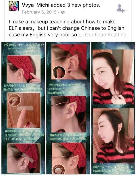 Elf Halloween, Easy Elf, Makeup Christmas, Easy Cosplay, Elf Cosplay, Fairy Ears, Elf Costume, Elf Ears, Cosplay Tutorial