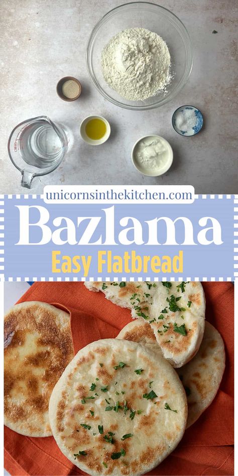 Bazlama Easy Turkish Flatbread Turkish Flatbread Recipe, Quick Flatbread, Turkish Flat Bread, Turkish Flatbread, Italian Bread Recipes, Easy Flatbread, Dutch Oven Bread, Bread Soft, Turkish Breakfast