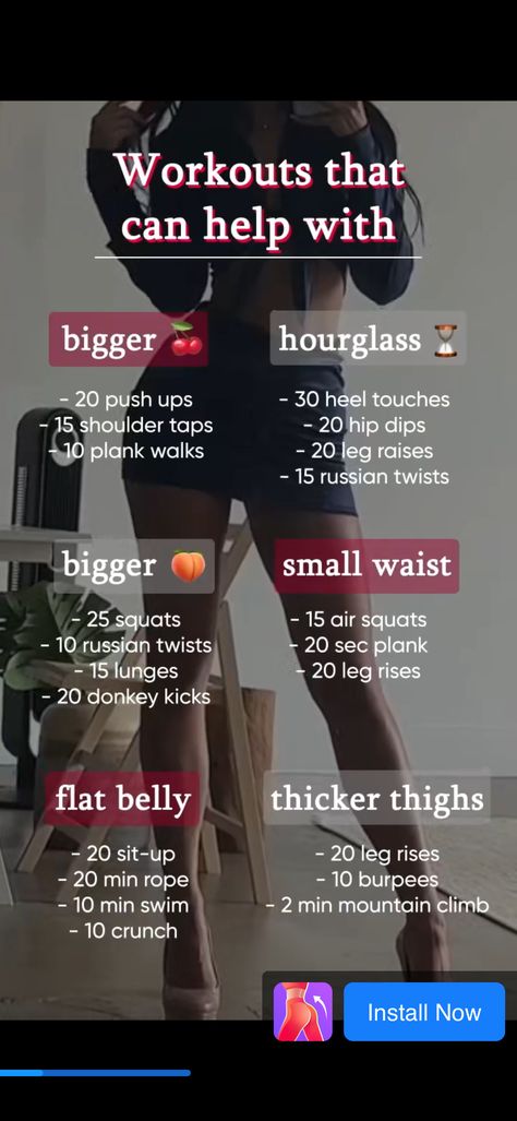 Thick Thighs Workout, Bigger Thigh Workout, Thigh Workouts At Home, Thicker Thighs, Summer Body Workout Plan, Weight Gain Workout, Small Waist Workout, How To Get Bigger, Daily Workout Plan