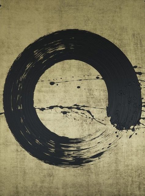 parts What Is Art, Wabi Sabi Art, 카드 디자인, Japanese Calligraphy, Art Japonais, The Void, Zen Art, Japan Art, Japanese Design