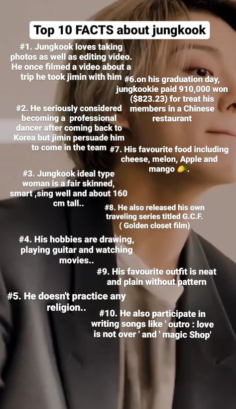 Facts About Jungkook, Jungkook's Ideal Type, Jungkook Is The Type To, Jungkook Facts, Jungkook Ideal Type, Bts History, Bts Jungkook Birthday, Bts Maknae Line, Bts Lyrics Quotes