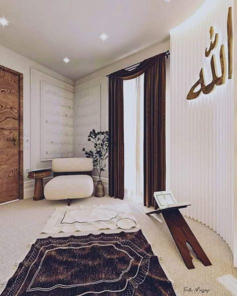 Prayer Room Design Muslim, Islamic Interior Design, Muslim Prayer Room Ideas, Prayer Room Ideas, Loft House Design, Small Couch, Prayer Corner, Apartment View, Home Door Design