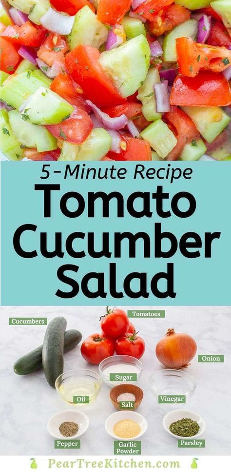 Tomato And Cucumber Salad Easy, Salad Pear, Cucumber Onion Salad, Tomatoes Salad, Tomato Cucumber Salad, Tomato And Onion Salad, Granulated Garlic, Tomato Salad Recipes, Simple Pantry