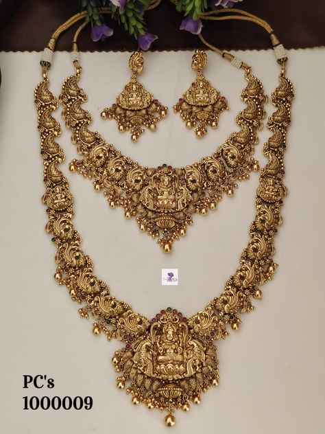 60 Grams Gold Haram Designs, Gold Haram Designs, Haram Designs, Gold Haram, New Gold Jewellery Designs, Gold Jewellery Design, Necklace Set, Gold Jewelry, Jewelry Design