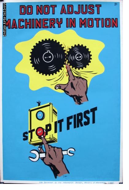 DO NOT ADJUST MACHINERY IN MOTION - Workplace Safety Poster #21 | Indigo Arts Workplace Safety Slogans, Crafting Quotes Funny, Road Safety Poster, Lab Safety Rules, Safety Talk, Health And Safety Poster, Safety Slogans, Fire Safety Tips, Forklift Safety