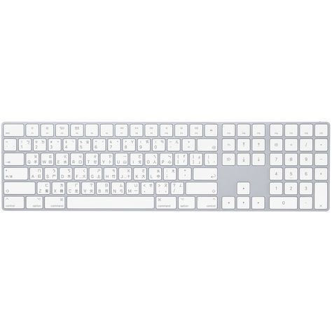 Apple Magic Keyboard, Apple Keyboard, Magic Keyboard, Numeric Keypad, Mac Computer, Keyboard Case, Mac Pro, Latest Iphone, Mac Mini