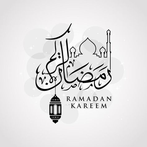 Ramadan Kareem Card, Ramadan Mubarak Post, Ramadhan Kareem Design, Eid Outfits Hijab, Eid Outfits For Teens, Ramadan Kareem Greetings, Template Ramadhan, Ramadan Kareem Arabic, Happy Holy