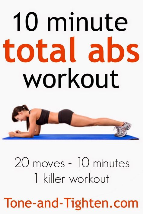 Total Abs Workout, Total Ab Workout, Ab Workout With Weights, Total Abs, Killer Ab Workouts, Standing Ab Exercises, Standing Abs, Abs Workout Video, Workout For Women