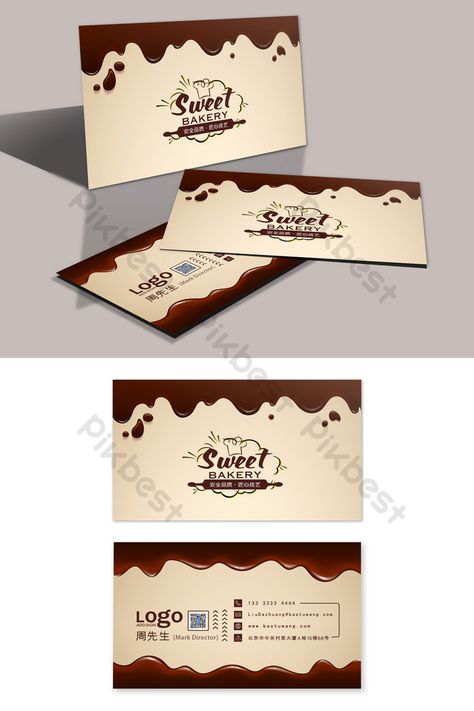 Cake Shop Visiting Card Design, Ice Cream Visiting Card Design, Pastry Business Card, Chocolate Shop Logo, Cake Shop Logo Design, Chocolate Business Card, High End Chocolate, Workshop Business, Pastry Workshop