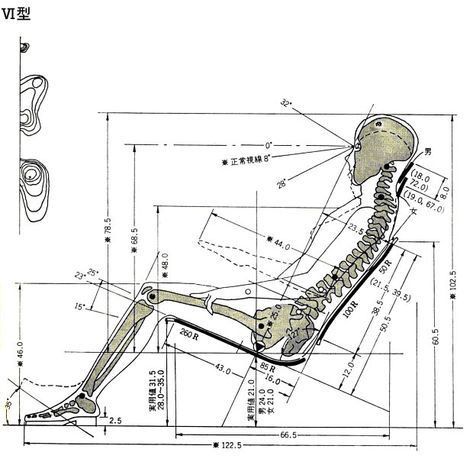 Adirondack Chair Plans, Wood Chair Design, Chair Design Wooden, Cnc Furniture, Studio Chairs, Furniture Design Chair, Metal Furniture Design, Diy Chair, Steel Furniture