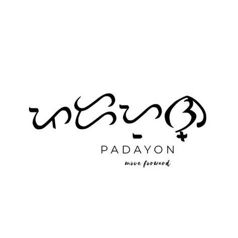 Pin by Tin Apostol on Baybayin | Filipino words, Tagalog words, Phrase tattoos Alibata Tattoo, Tattoo Artist Quotes, Philippines Tattoo, Quotes Tagalog, Filipino Words, Phrase Tattoos, Filipino Tattoos, Simple Tattoos For Guys, Meaningful Tattoo Quotes