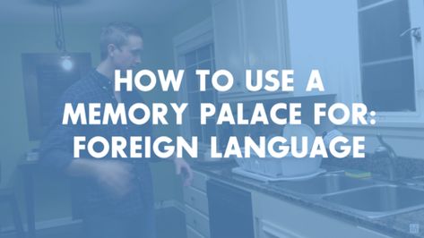 Basics - Memory Techniques and Memory Palaces for Students | How to Use a Memory Palace to Learn — Mullen Memory Memory Palace, Learning Languages Tips, Study Methods, Foreign Language Learning, Learning Italian, Foreign Language, Learning Languages, Getting Started, The Basics