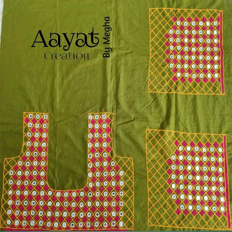 Kach Bavaliya Work Blouse, Kach Bavaliya Work, Bavaliya Work Blouse, Bavaliya Work, Kutch Work, Work Blouses, Butterfly Wallpaper, Embroidery Work, Work Blouse