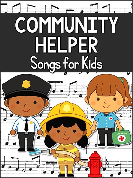 Community Songs Preschool, Community Helper Lesson Plan, Community Helper Songs Preschool, Community Helpers Songs For Toddlers, Community Helper Songs, Community Helpers Music And Movement, Community Helpers Preschool Songs, Preschool Theme Community Helpers, Community Helpers Teacher Craft Preschool