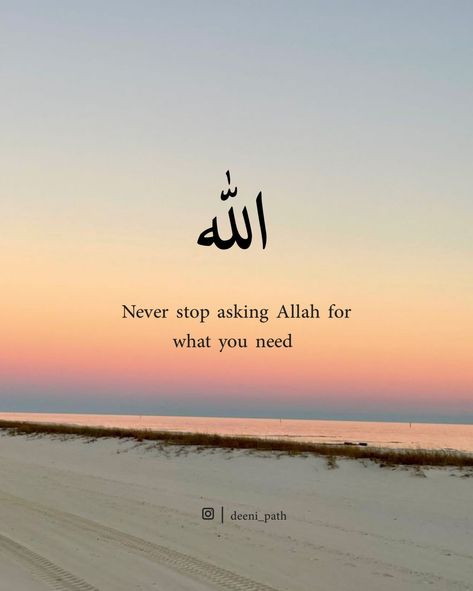 Hasbunallah Wanikmal Wakil Quotes, Hasbunallah Wanikmal Wakil, Istikhara Dua, Islamic Quotes In English, Life Knowledge, Makkah Madina, Quotes In English, Allah Quotes, Animated Love Images