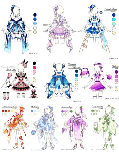 Character Design Clothing, 2022 Drawing, Magical Girl Outfit, Clothes Anime, Manga Clothes, Dress Design Drawing, Clothing Design Sketches, Anime Clothes, Drawing Anime Clothes