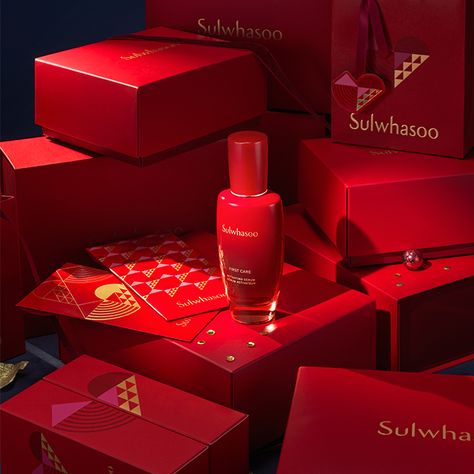 To New Beginnings: Chinese New Year 2021 Beauty Launches - Prestige Online - Indonesia New Year Beauty, Matte Nail Colors, To New Beginnings, Bottle House, Gold Bottles, Beauty Treats, Long Wear Lipstick, Luscious Hair, Makeup Remover Wipes