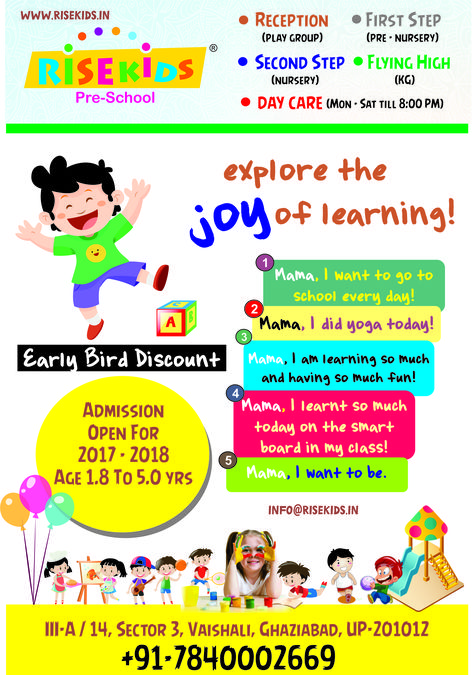 Admission Open at Vaishali Branch!! Phonics Classes Advertisement, Nursery Flyer Design, Tuition Flyer, Tuition Poster, School Pamphlet, Tutoring Flyer, Admission Form, School Advertising, Moana Bebe