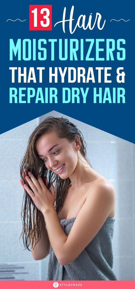 How To Hydrate Dry Hair, Best Hair Moisturizer For Dry Hair, How To Moisturize Dry Hair, How To Hydrate Hair, Hair Moisturizer For Dry Hair, Curls Products, Dry Hair Repair, Dry Natural Hair, Moisturize Dry Hair