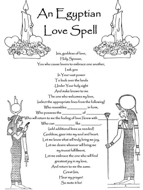 An Egyptian Love Spell (Printable Spell Pages) – Witches Of The Craft® Witchcraft Curses, Ancient Spells, Truth Spell, Hoodoo Spells, Easy Love Spells, Spells For Beginners, Magic Spell Book, Magick Spells, Wiccan Spell Book