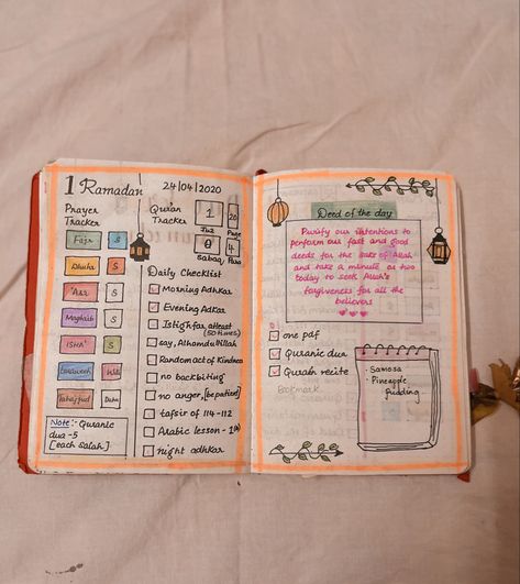 Ramadan Diary Ideas, Ramadan Goals Journal, Ramzan Journal Ideas, Ramzan Journal, Islamic Journal Ideas Aesthetic, Islamic Bullet Journal, Muslim Journal Ideas, Ramadan Notes, Islamic Diary Ideas