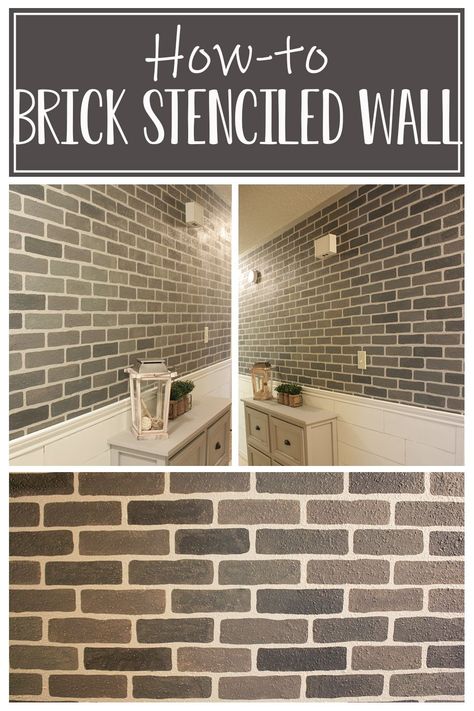 This easy to paint brick stenciled wall is the easiest way to get an accent wall that makes a bold statement without being permanent! When you change your mind, you just paint over the stenciled wall and have your wall back to normal! Perfect renter friendly way to stay on trend so you can make your rental home your own but keep your landord happy when you paint over it and move out! Brick Stencil Wall, Brick Stencil, Brick Wall Stencil, Paint Brick, Fake Brick, Rental Home Decor, Workshop Projects, Build Projects, Faux Shiplap