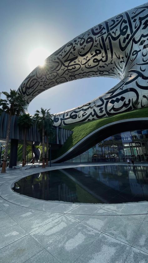 Dubai Future Museum, Dubai Habibi, Museum Of The Future Dubai, Dubai Museum, Museum Of The Future, Dubai Trip, Dubai Architecture, Dubai Aesthetic, Aesthetic Vacation