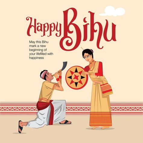 IVector llustration Of Assamese New Year Bihu Happy Bihu. Harvest Festival Of Assam Bihu Assam, Assamese Bihu, Bihu Festival, Watercolor Indian, Makeup Poster, Holiday Booking, Journal Lettering, Diy Birthday Gifts For Friends, Lettering Ideas