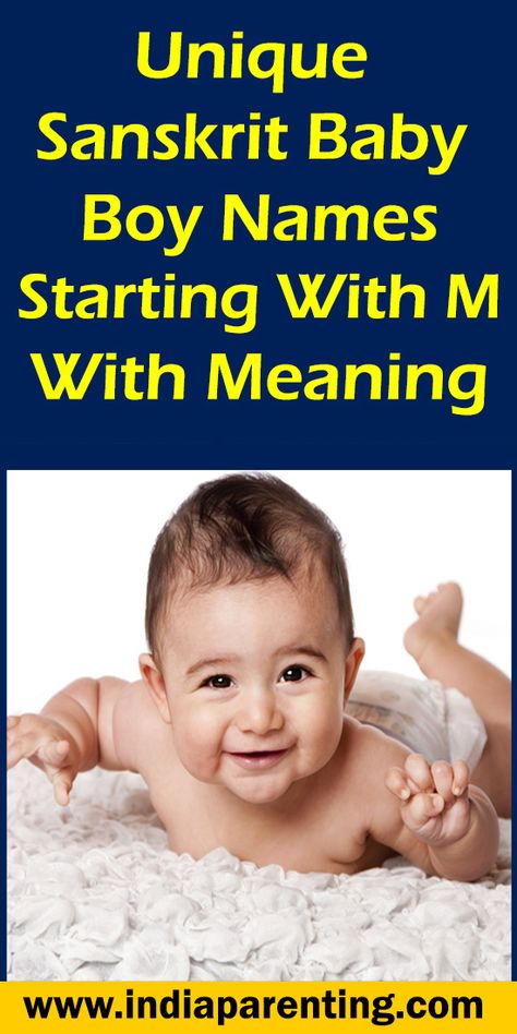 Unique Sanskrit Baby Boy Names Starting With M with Meaning Sanskrit Boy Names, Boy Names With J, New Boys Names, Name Of Baby Boy, Sanskrit Baby Boy Names, Hindu Names For Boys, Hindu Baby Boy Names, Hindu Names, Indian Baby Names