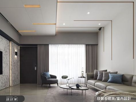 Classic Ceiling Design, False Ceiling Living Room, Interior Ceiling Design, House Ceiling Design, Ceiling Design Living Room, Ceiling Design Modern, Bedroom False Ceiling Design, Ceiling Design Bedroom, Ceiling Light Design