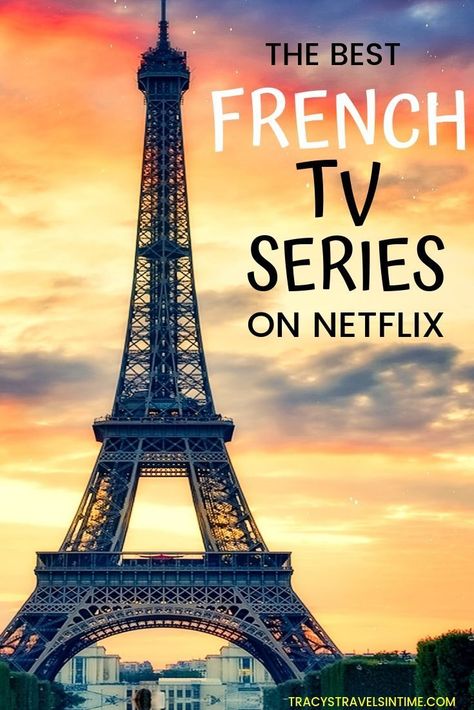 French Articles, Series On Netflix, Series To Watch, French Life, French Language Lessons, Tv Series To Watch, French Movies, French Classroom, French Resources