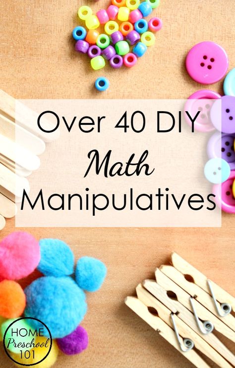 Over 40 DIY Math Manipulatives you might already have at home...great for home preschool math activities! Includes free printable list for quick reference. Preschool Math Activities, Home Preschool, Toddler Math, Human Psychology, Prek Math, Math Manipulatives, Kindergarten Math Activities, Math Activities Preschool, Homeschool Math