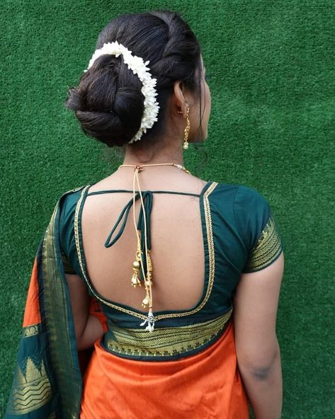 Katpadar Saree Blouse Design Back Neck, Katpadar Saree Blouse Design, Katpadar Saree, Blouse Neck Patterns, Saree Blouse Design, 50 Blouse Designs, Choli Design, Flower Bun, Nauvari Saree