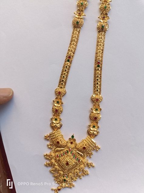 Latest Gold Haram Designs For Bride, New Model Gold Haram Designs, Swathi Haram Designs Gold, 40 Grams Gold Haram Designs Latest, Haram Models Gold, Long Chains Indian Gold Traditional, Latest Long Chain Designs In Gold, Haram Designs Gold Latest, Necklace Set Indian Bridal Jewelry