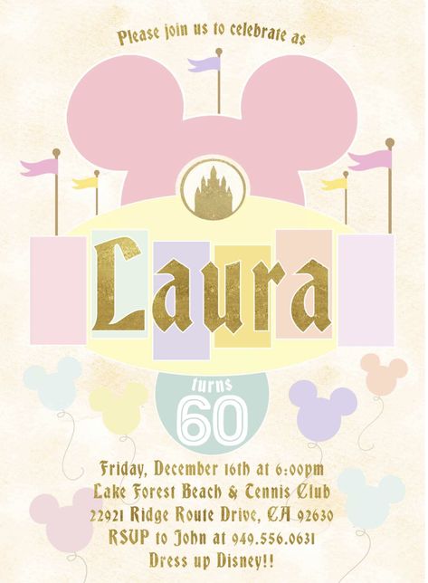 Vintage Disneyland Birthday Invitation, Disney Birthday Party Invitations, Disneyland Invitations, Birthday Giveaways For Kids, Disneyland Party, Vintage Party Ideas, Rapunzel Birthday Party, Disneyland Birthday, Minnie Mouse Invitations