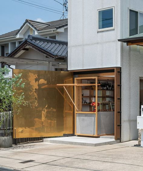 Traditional Shutters, Cafe Japan, Coffee Shop Concept, Floating Architecture, Houses In Japan, Small Bakery, Tiny Shop, Cafe Shop Design, Small Cafe