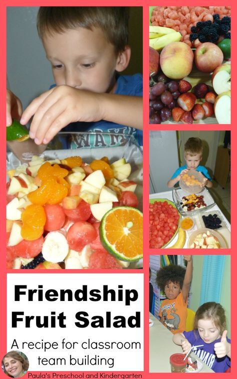 Friendship Fruit Salad, a recipe for classroom team building. Classroom Team Building, Friendship Theme Preschool, Friendship Salad, Preschool Friendship, Salads Ideas, Teamwork Activities, Preschool Cooking, Escape The Room, Friendship Theme