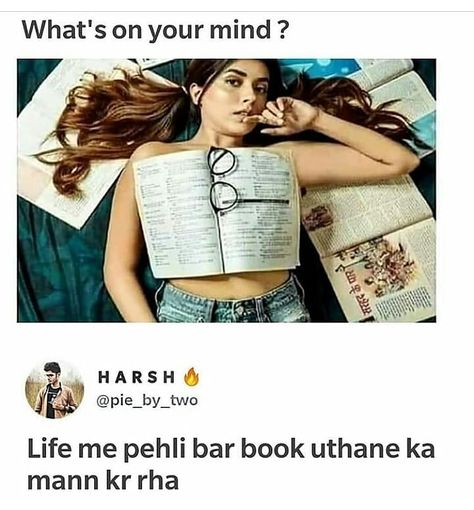 @lubhmemes... Bad Words Quotes, Funny Dialogues, Dirty Jokes Funny, Double Meaning, Funny Texts Jokes, Funny School Jokes, Funny Images Laughter, Funny Joke Quote, Jokes Pics