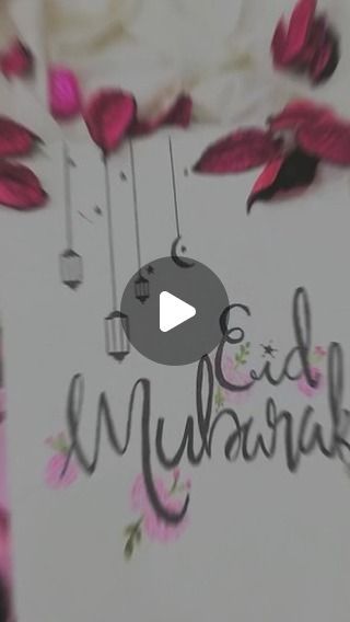 ♥︎^🇦 𝙈𝙉𝘼 🇨 🇭👻💗 on Instagram: "Advance🌟❤️EID MUBARAK❤️😍" Advance Eid Mubarak, March 21, Eid Mubarak, Instagram