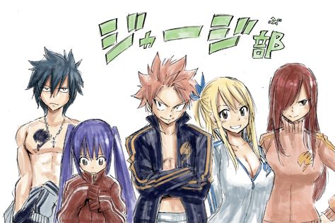 Anime Universe, Fairy Tail Gray, Fairy Tail Family, Rave Master, Natsu Fairy Tail, Fairy Tail Natsu And Lucy, Gray Fullbuster, Fairy Tail Nalu, Fairy Tail Guild